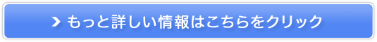 TCJ
TCg
